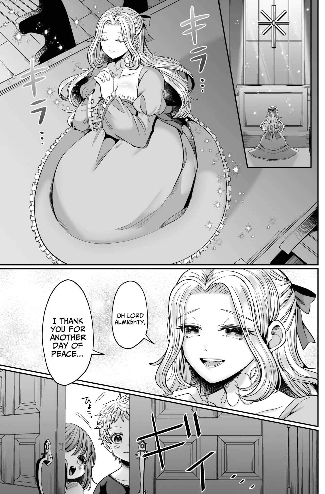 [Aikawa Meruo] Muaka Ojousama wa Yandere Shinpu ni Torawareru [English] [A Cool Person] 이미지 번호 3