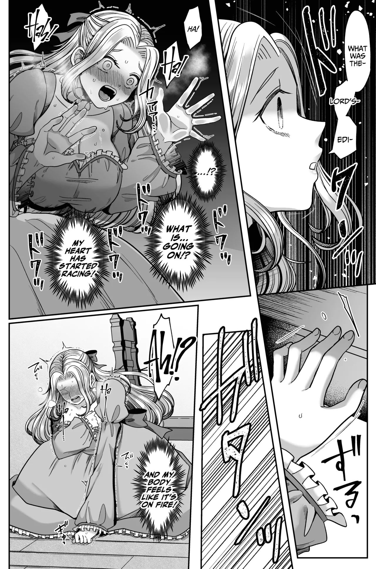 [Aikawa Meruo] Muaka Ojousama wa Yandere Shinpu ni Torawareru [English] [A Cool Person] 이미지 번호 24