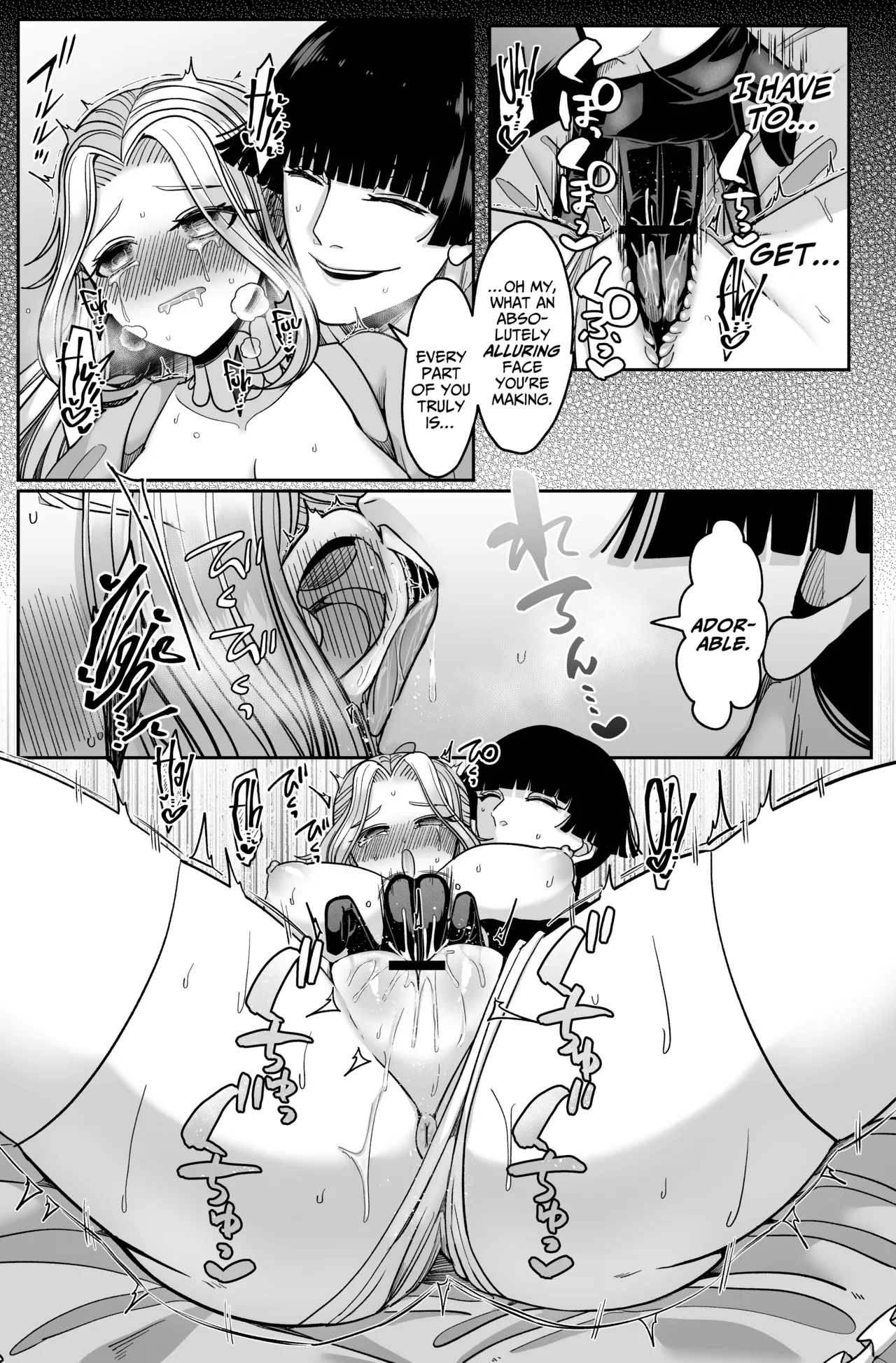 [Aikawa Meruo] Muaka Ojousama wa Yandere Shinpu ni Torawareru [English] [A Cool Person] 이미지 번호 44