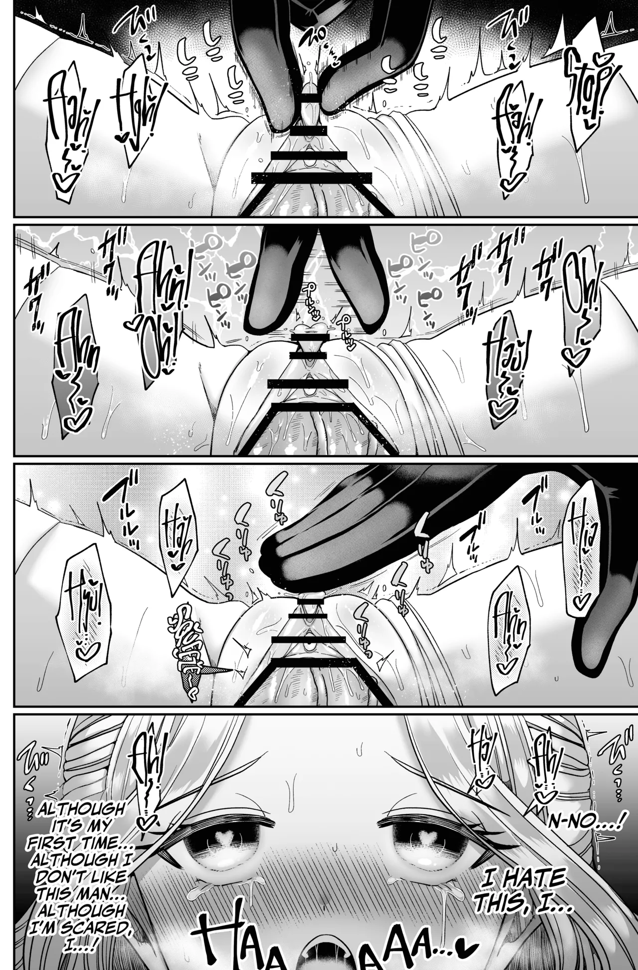 [Aikawa Meruo] Muaka Ojousama wa Yandere Shinpu ni Torawareru [English] [A Cool Person] 이미지 번호 52