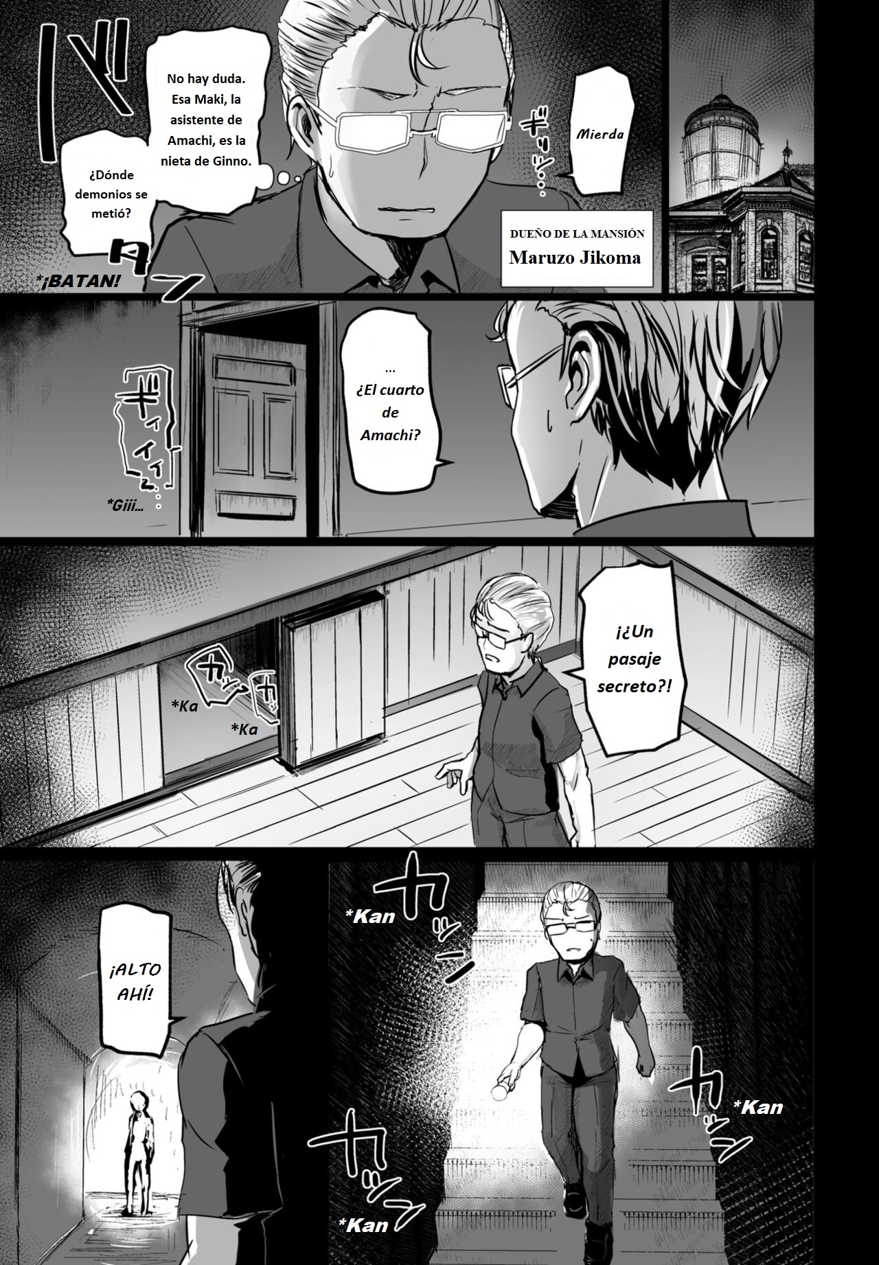 [Tokihama Jiro] La hermosa ladrona fantasma ama al gran detective Cap.5 (COMIC Penguin Club 2024-10) [Spanish] [Digital] Bildnummer 21