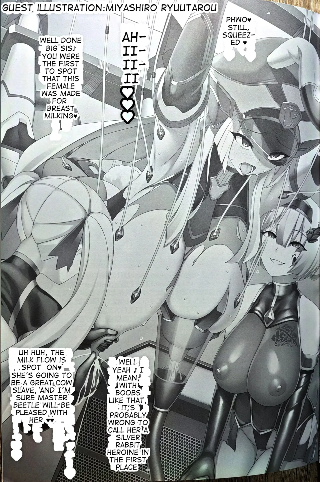 (C103) [Transistor Baby (hata)] Silver Rabbit Iris vs. Bull Monster ～Milking Cow Brainwashing Edition～ [English] [joeyeroq] изображение № 16
