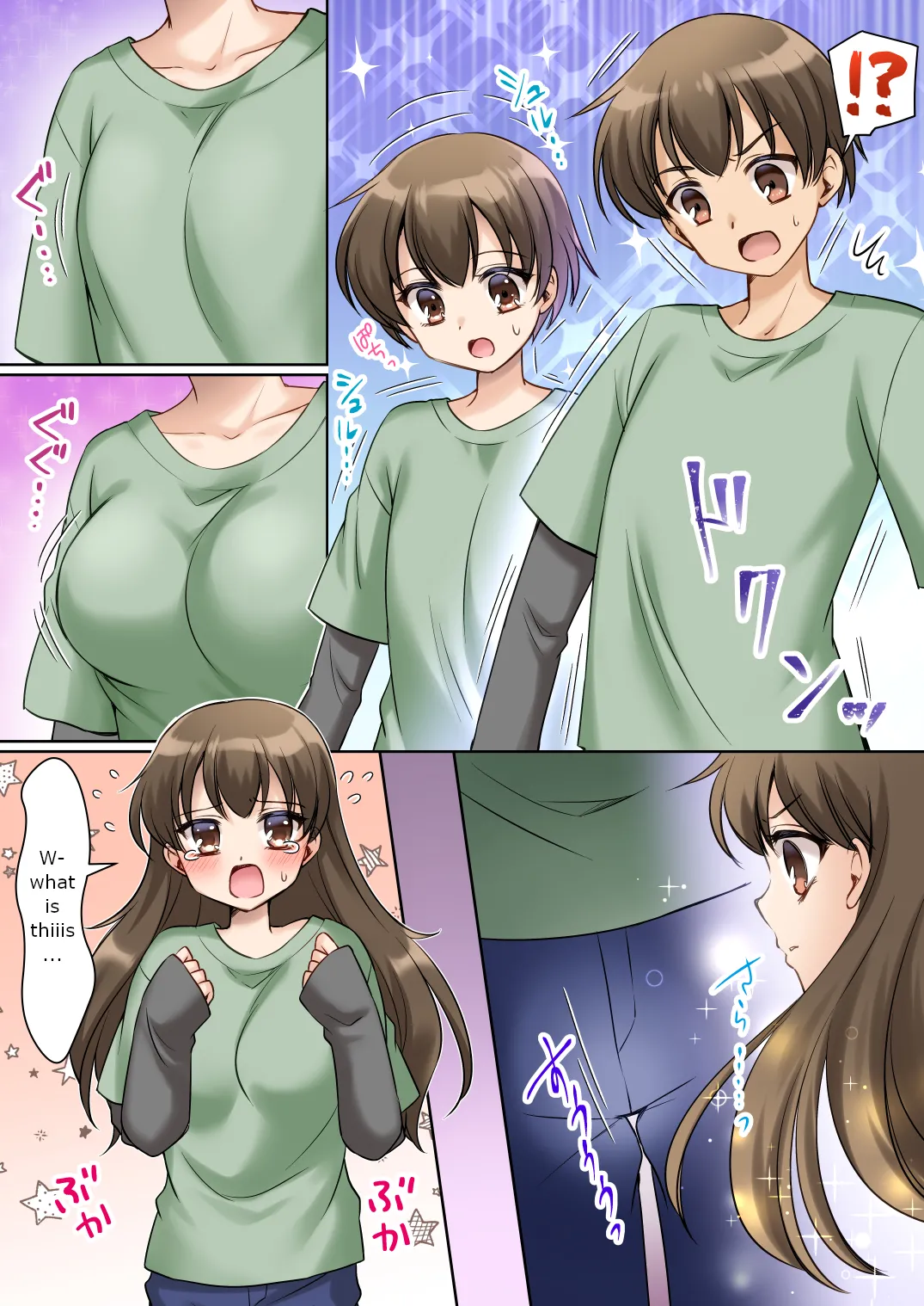 [Amuai Okashi Seisakusho (Kagura Kurumi)] Zettai ni Ohime-sama ni Nanka Narimasen wa! ~Ohime-sama Taiken de Ohime-sama ni Sareta Ore~ | I will never become a princess! ~I was made into a princess through the princess experience~ [English] image number 6