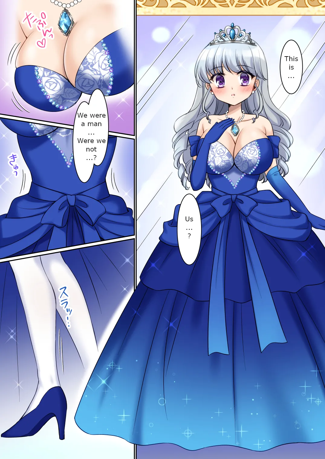 [Amuai Okashi Seisakusho (Kagura Kurumi)] Zettai ni Ohime-sama ni Nanka Narimasen wa! ~Ohime-sama Taiken de Ohime-sama ni Sareta Ore~ | I will never become a princess! ~I was made into a princess through the princess experience~ [English] image number 13