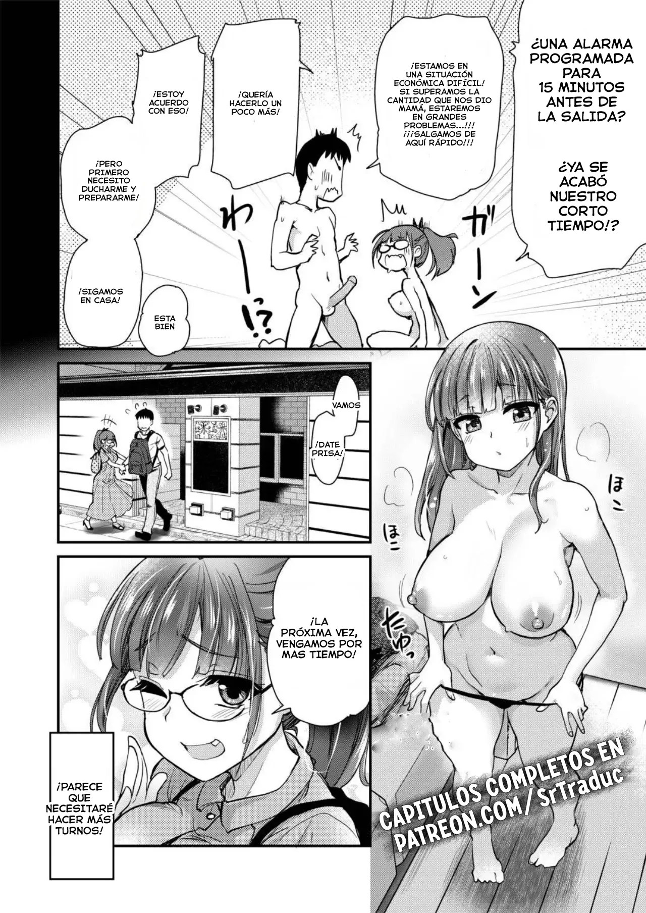 [Shin Hijiridou Honpo (Hijiri Tsukasa)] Itsumo no Otouto no Seiyoku Shori o, Kyou wa LoveHo de Shitai Ane. | La Hermana Mayor Quiere Satisfacer los Deseos Sexuales de su Hermano Menor. [Spanish] [SrTraduc] [Sin Censura] [Digital] 画像番号 31