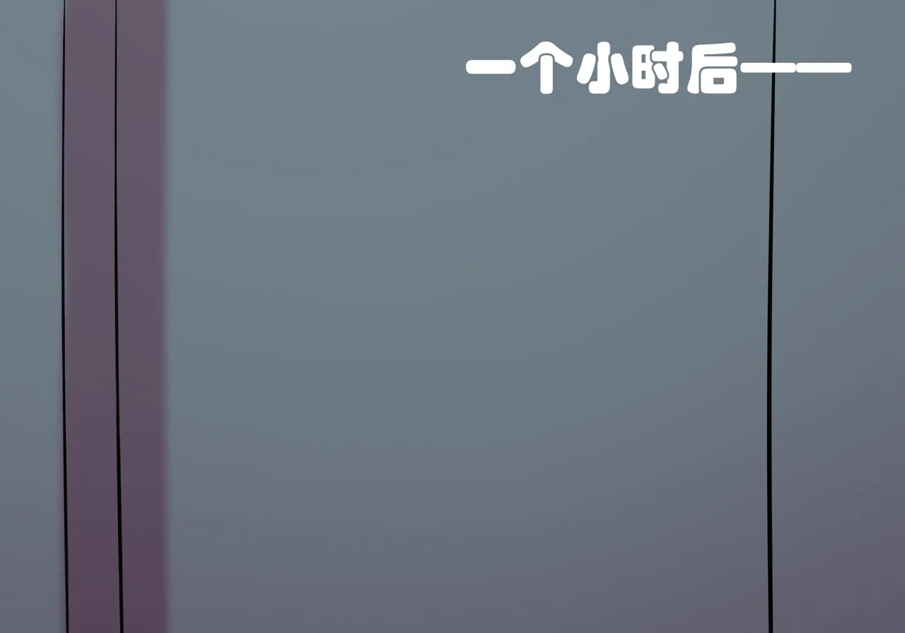 [遗梦与桥] 带妹妹吃热狗 Bildnummer 8