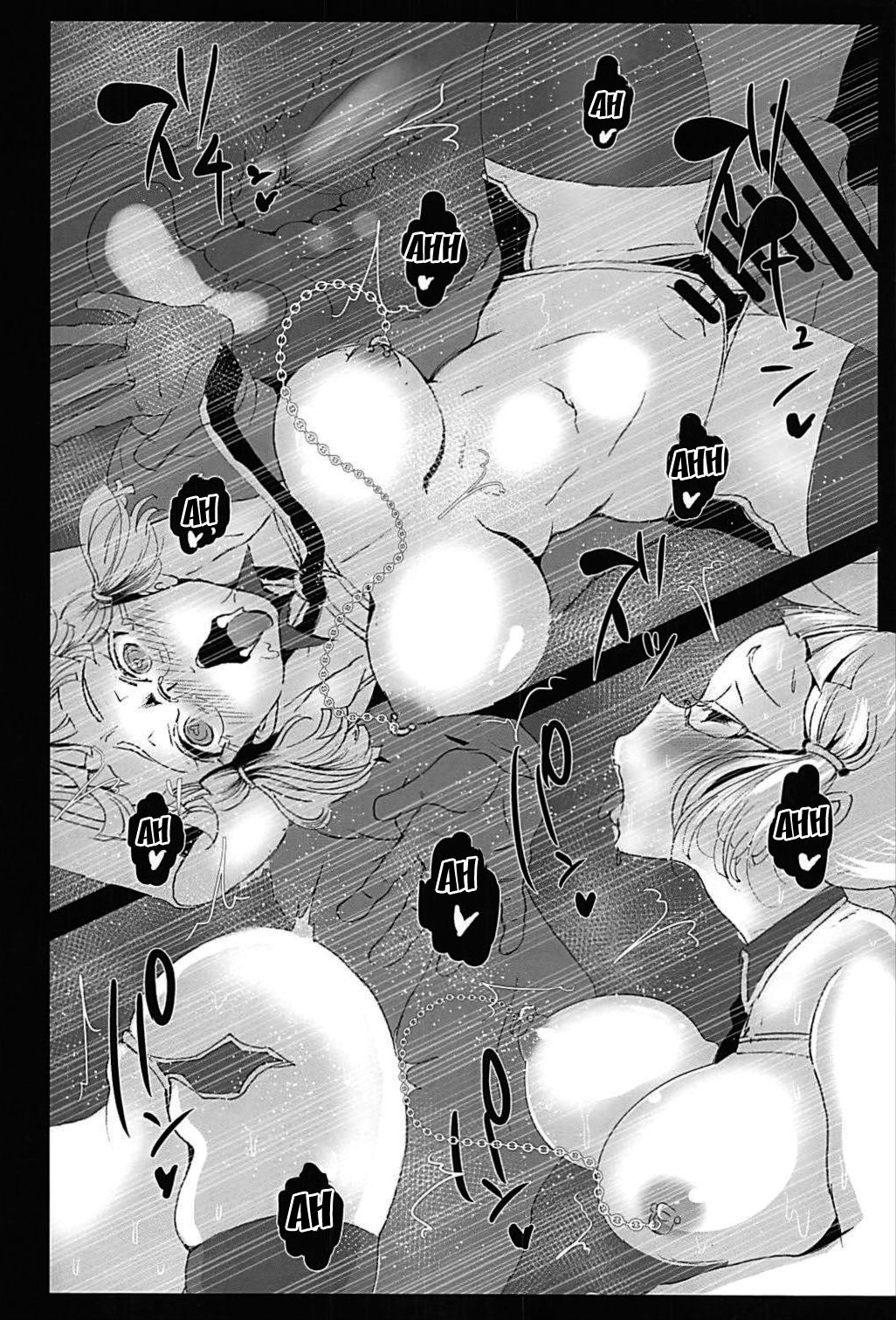 (SC2018 Spring) [StrangeSagittarius (Kisaki)] Prime Onaho (CEOver.) (Fate/Grand Order) [English] изображение № 19