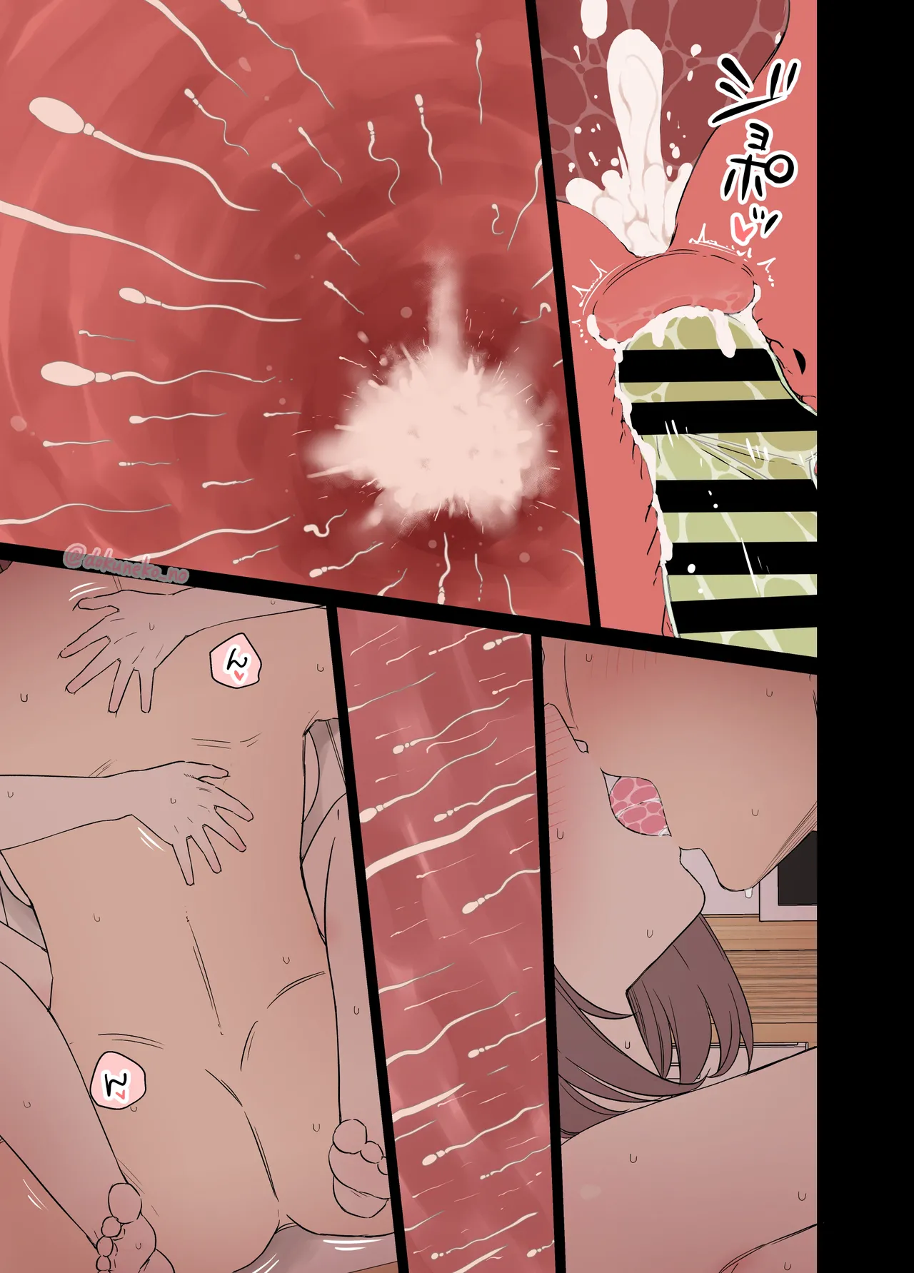 [Dokuneko Noil] Zemi no Bounenkai (Zenpen) | 研討會的忘年會【后篇】[Chinese] [奈緒夜個人漢化] Bildnummer 14