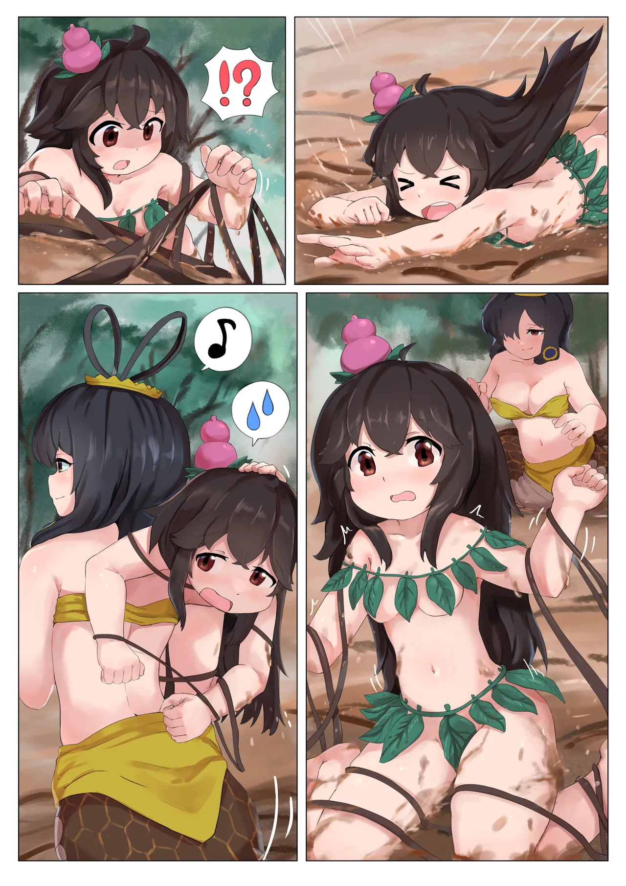 [aQ Gohan] Request Manga Bildnummer 1