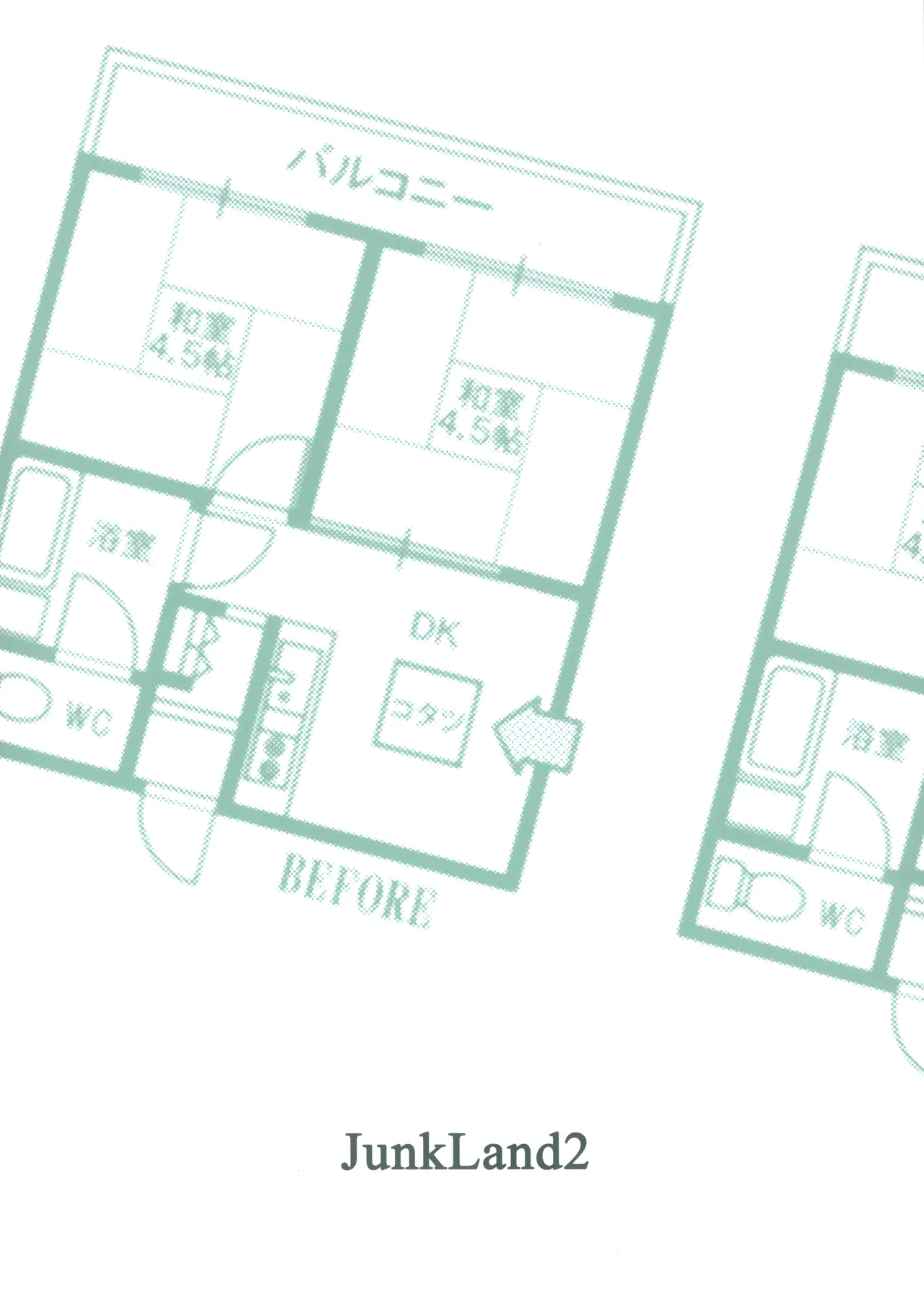 [JUNKLAND2 (Shimimaru)] PM3:12 no Reizouko imagen número 90