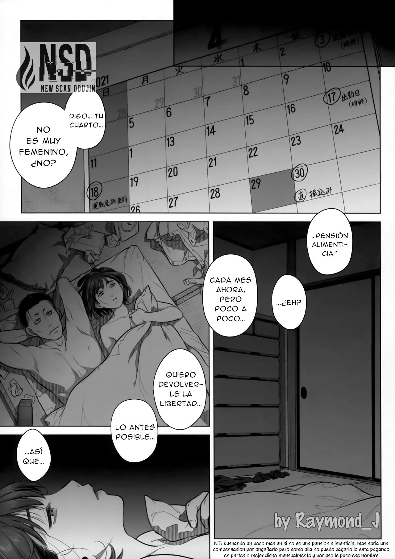 [Otaku Beam (Ootsuka Mahiro)] Itou Akiko no Shuumatsu - El Fin de Semana de Akiko Itou [Spanish] [New Scan Doujin] изображение № 16