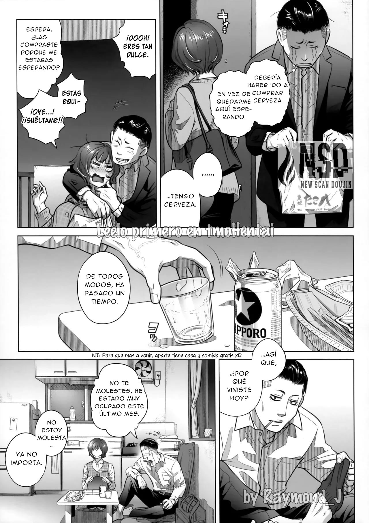 [Otaku Beam (Ootsuka Mahiro)] Itou Akiko no Shuumatsu - El Fin de Semana de Akiko Itou [Spanish] [New Scan Doujin] изображение № 28