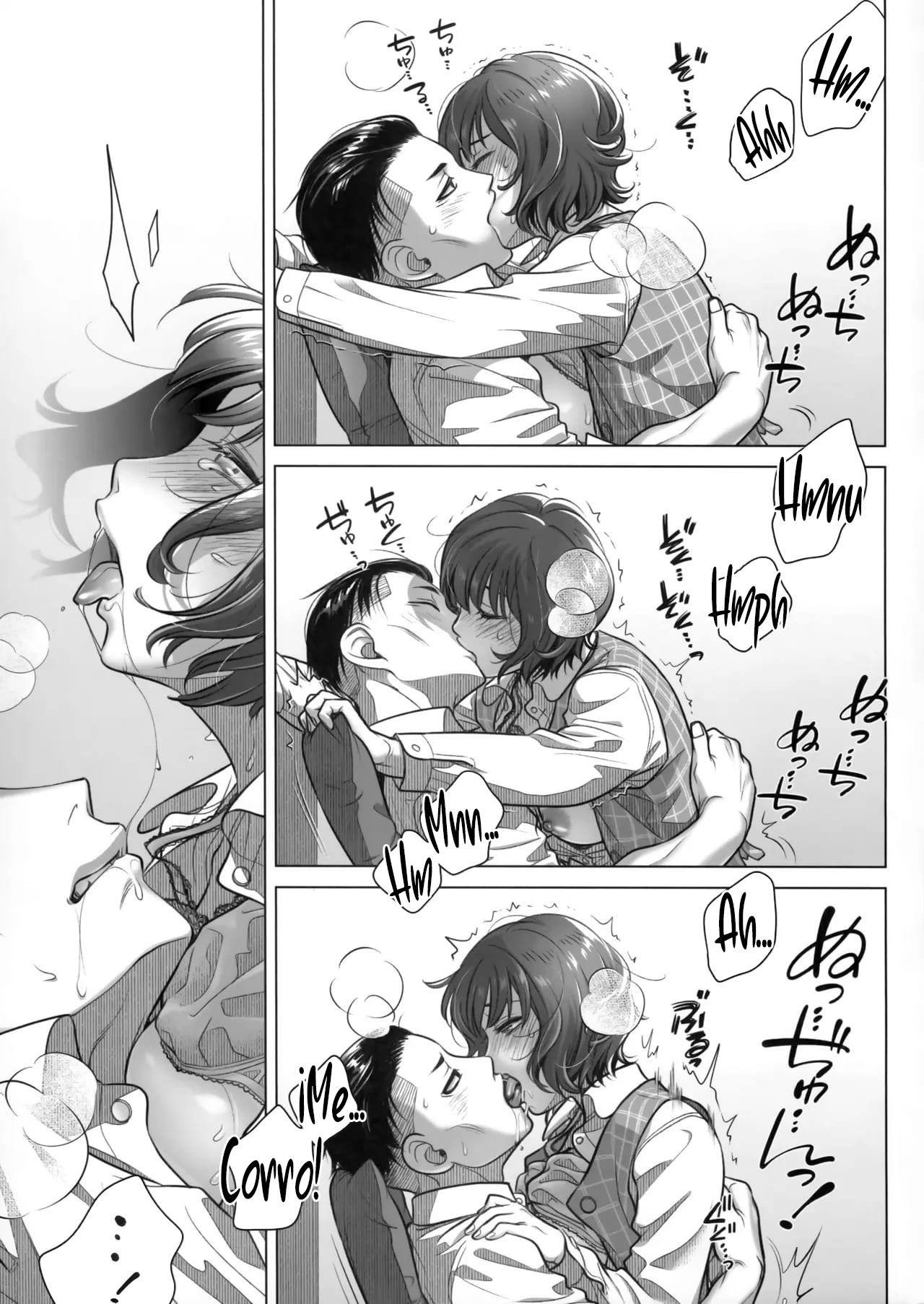 [Otaku Beam (Ootsuka Mahiro)] Itou Akiko no Shuumatsu - El Fin de Semana de Akiko Itou [Spanish] [New Scan Doujin] изображение № 38