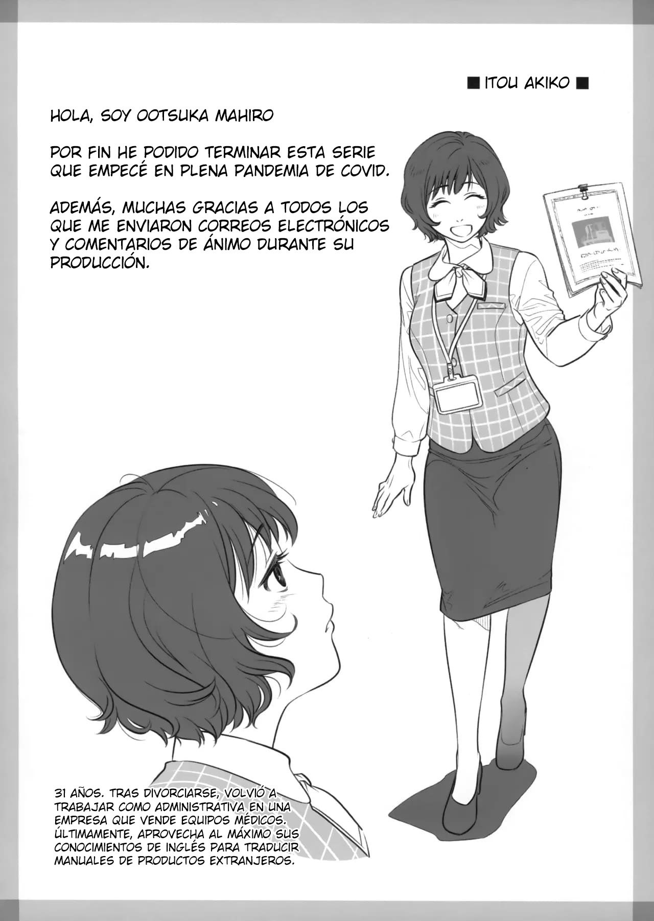 [Otaku Beam (Ootsuka Mahiro)] Itou Akiko no Shuumatsu - El Fin de Semana de Akiko Itou [Spanish] [New Scan Doujin] изображение № 67