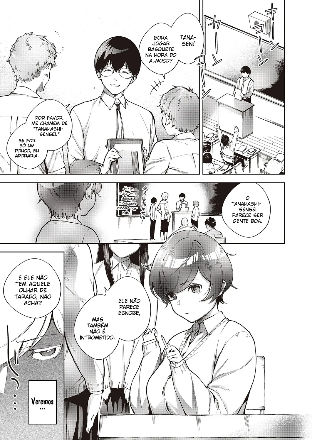 [Herio] Hana ga Futatabi Saku Koro ni (COMIC ExE 25) 图片编号 5