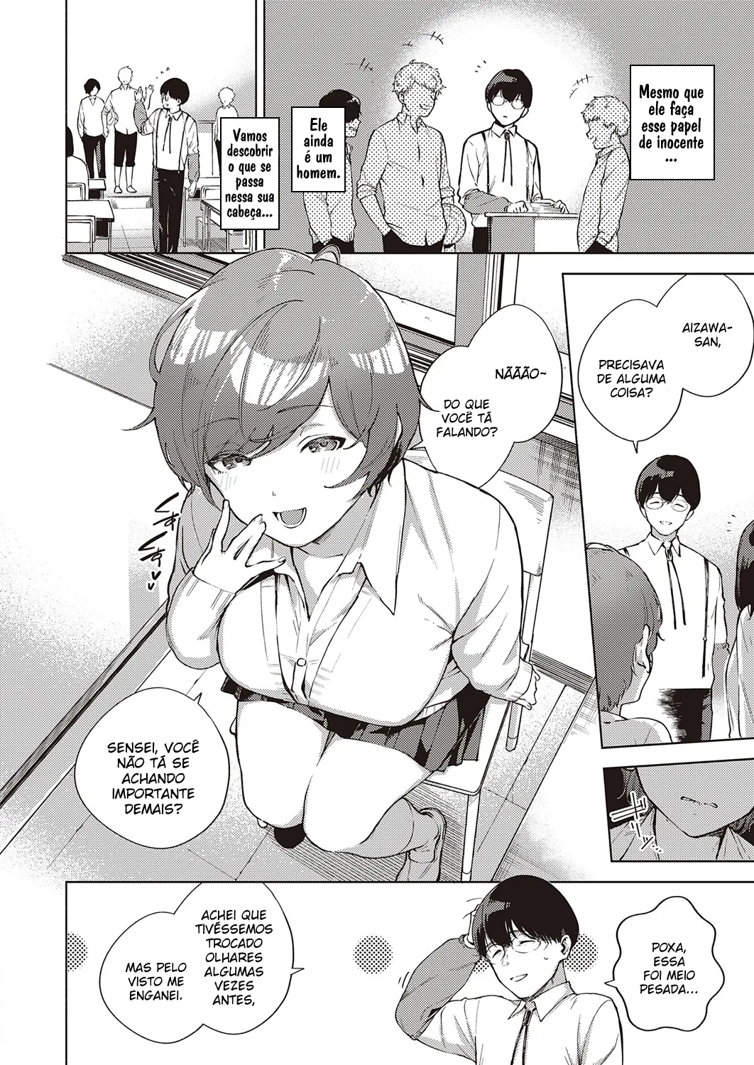 [Herio] Hana ga Futatabi Saku Koro ni (COMIC ExE 25) 图片编号 6