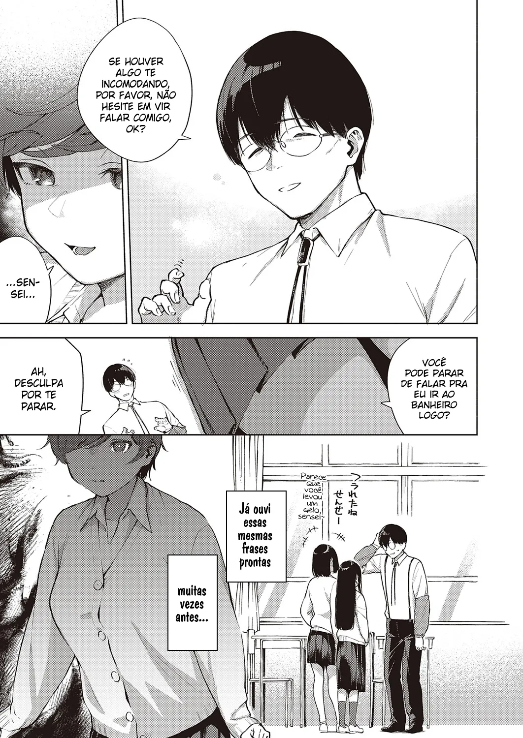 [Herio] Hana ga Futatabi Saku Koro ni (COMIC ExE 25) 图片编号 7