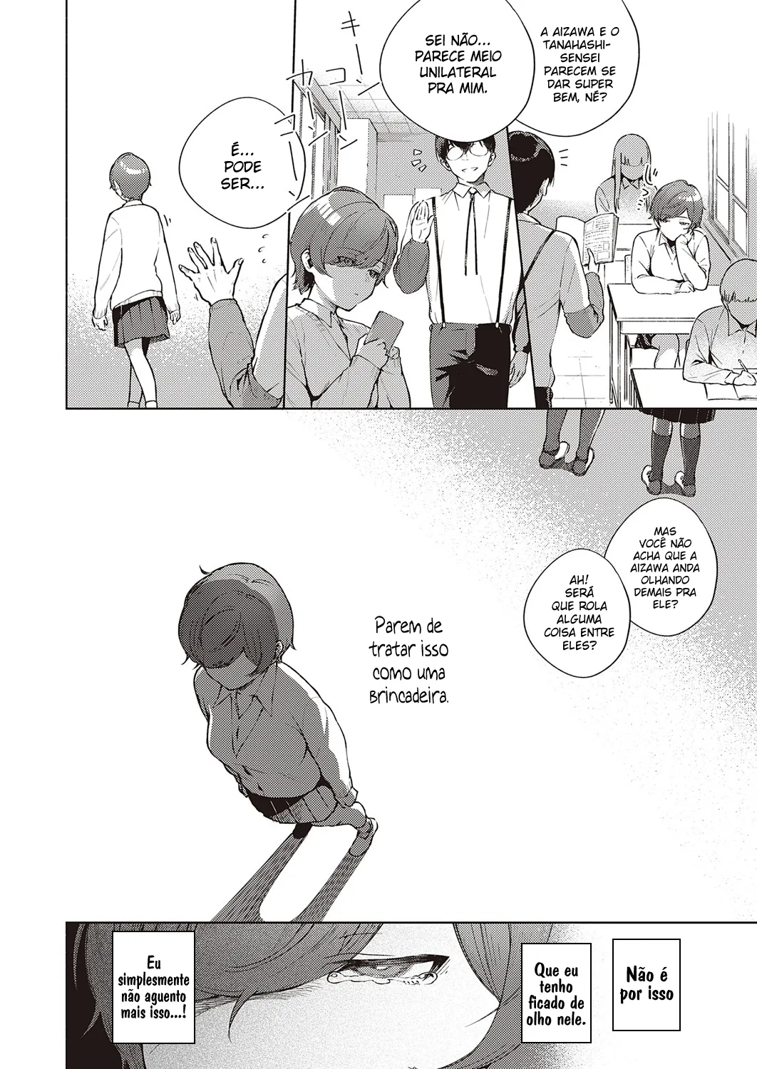 [Herio] Hana ga Futatabi Saku Koro ni (COMIC ExE 25) 图片编号 8