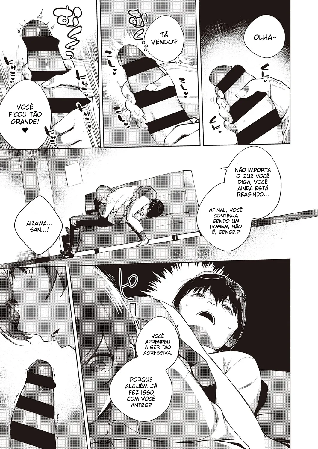 [Herio] Hana ga Futatabi Saku Koro ni (COMIC ExE 25) 图片编号 13