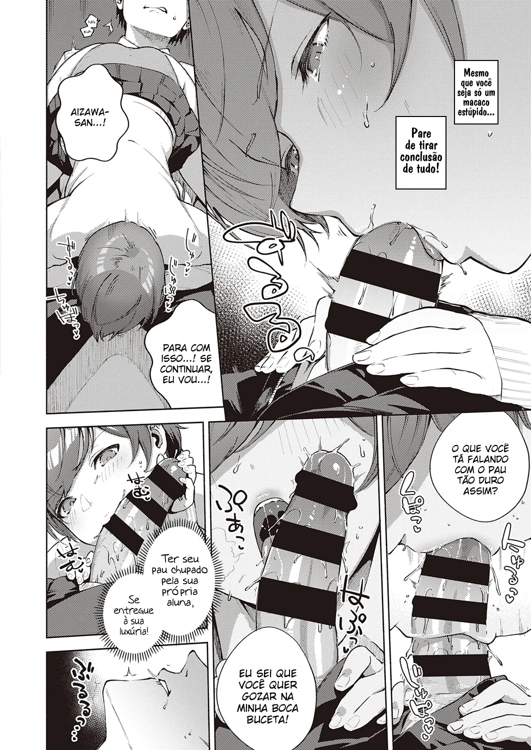 [Herio] Hana ga Futatabi Saku Koro ni (COMIC ExE 25) 图片编号 14