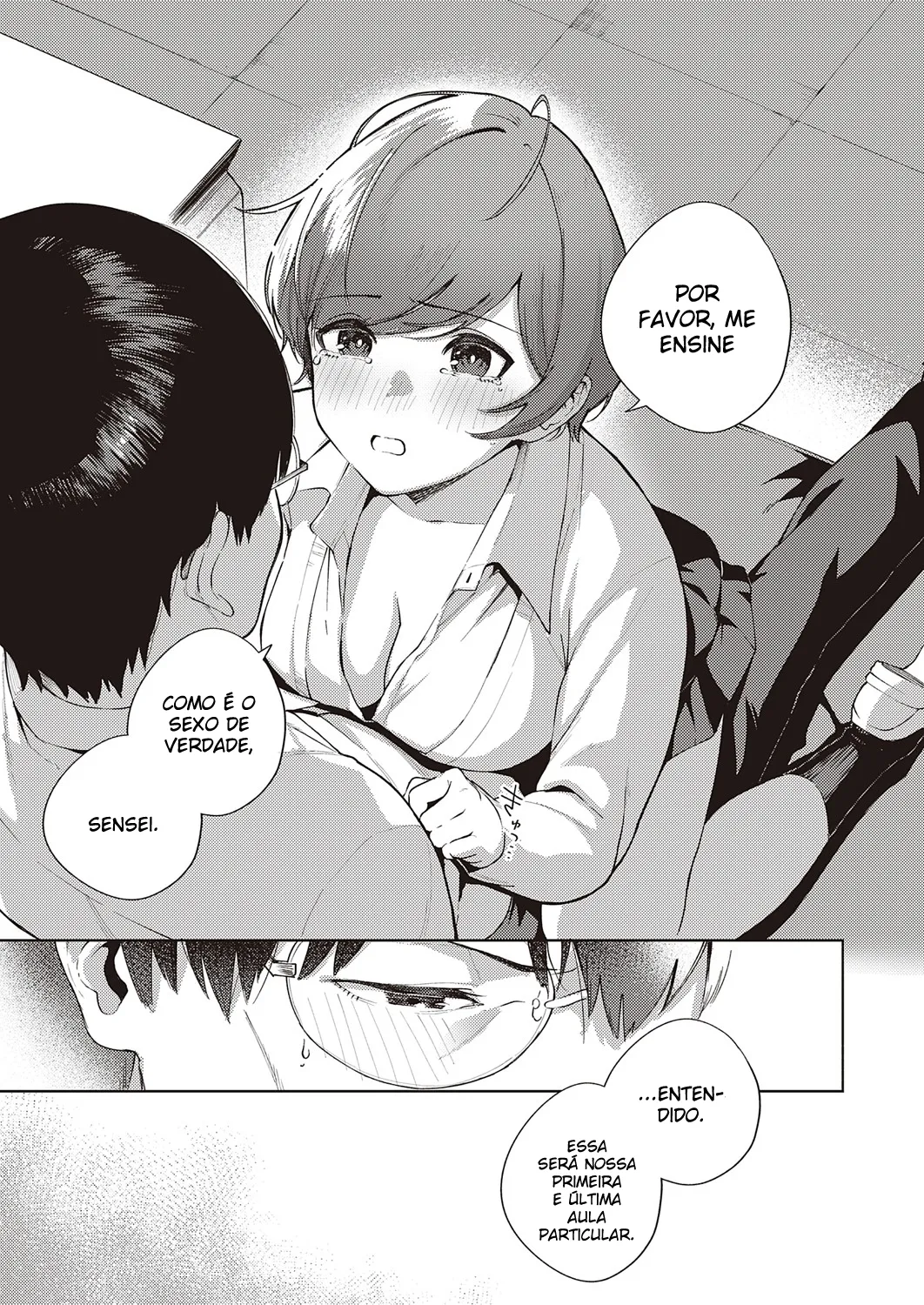 [Herio] Hana ga Futatabi Saku Koro ni (COMIC ExE 25) 图片编号 21