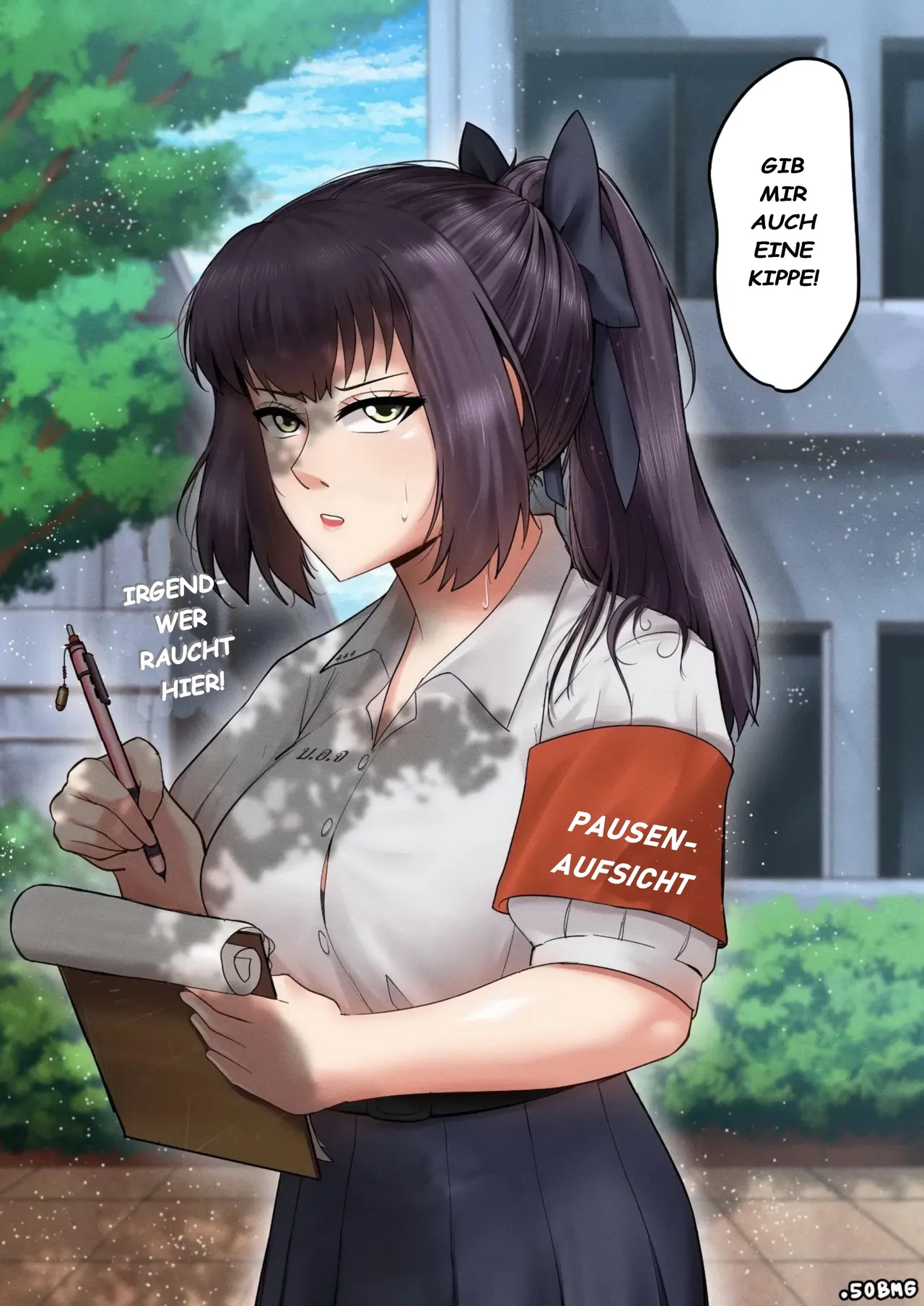 [50BMG] โปฏิบัติตามหน้าที่ - Perform duties [German] [Decensored] numero di immagine  4