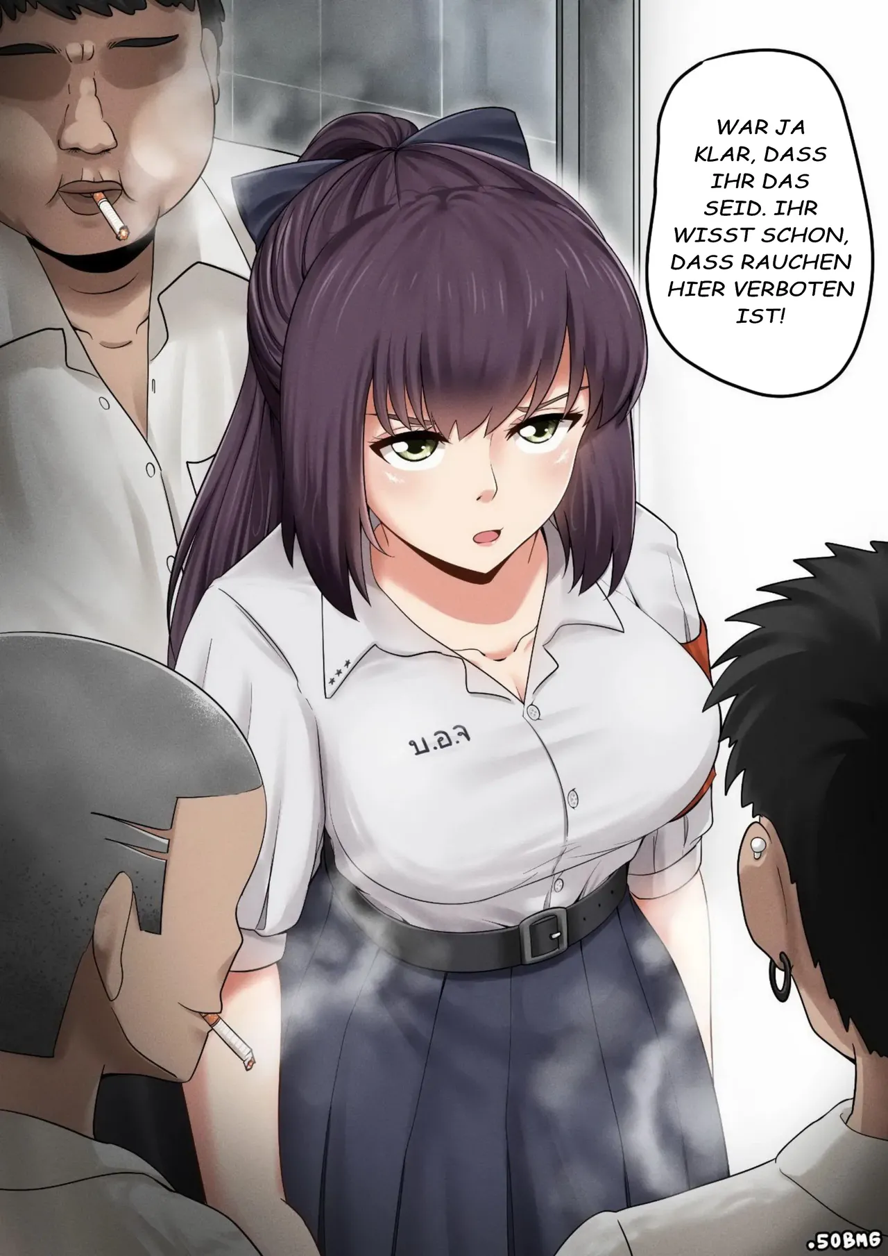 [50BMG] โปฏิบัติตามหน้าที่ - Perform duties [German] [Decensored] numero di immagine  5