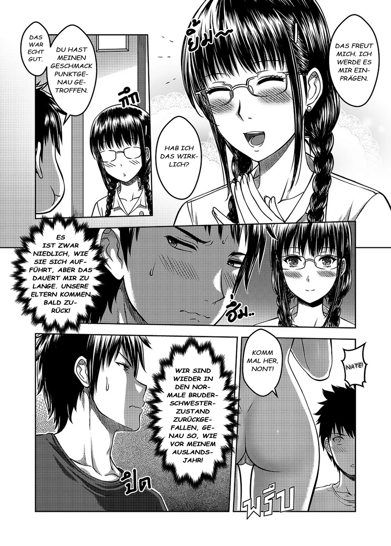 [XTER] My Sister .. 2 – เมื่อพี่สาวผมเปลี่ยนไป (Als sich meine Schwester veränderte) [German][Decensored] image number 24