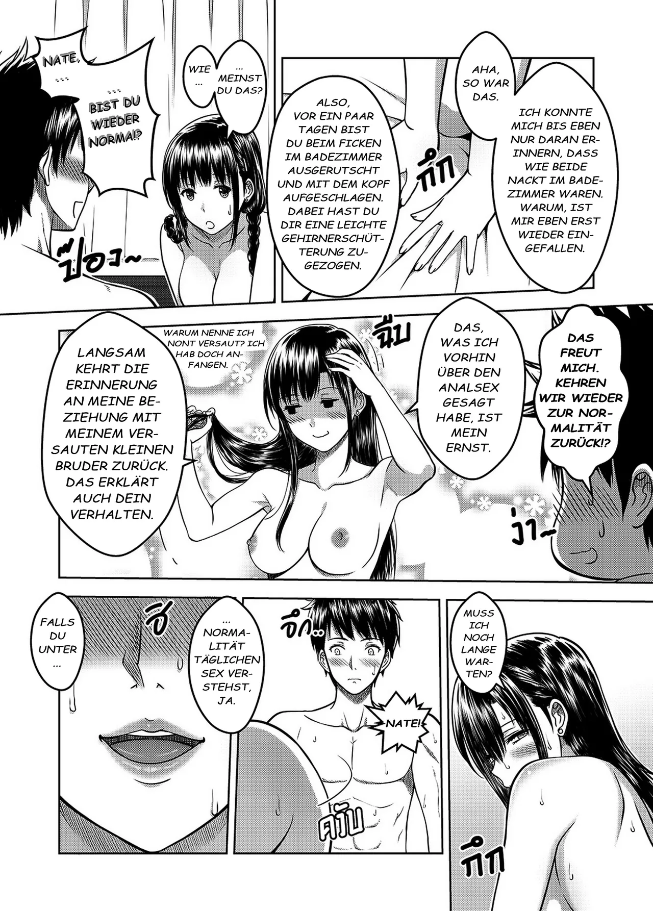 [XTER] My Sister .. 2 – เมื่อพี่สาวผมเปลี่ยนไป (Als sich meine Schwester veränderte) [German][Decensored] image number 55