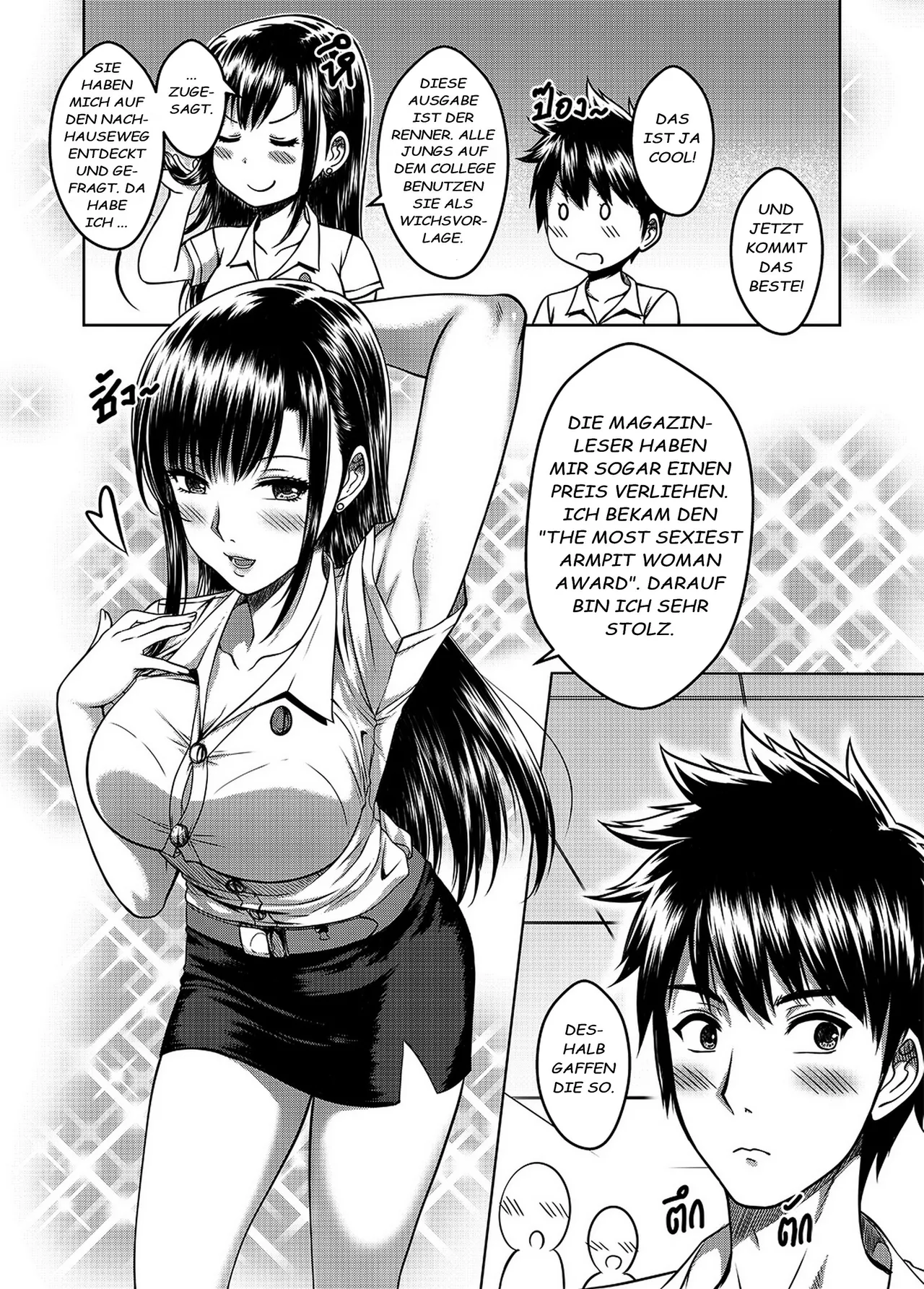 [XTER] My Sister .. 2 – เมื่อพี่สาวผมเปลี่ยนไป (Als sich meine Schwester veränderte) [German][Decensored] image number 62