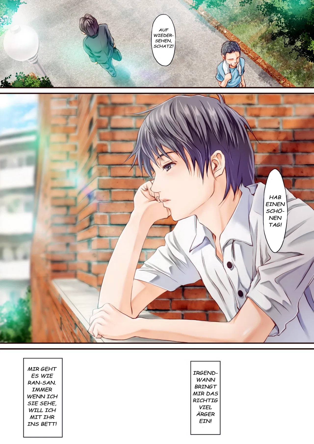 [KinoeBi] SecretVanilla [German] [Decensored] 画像番号 12