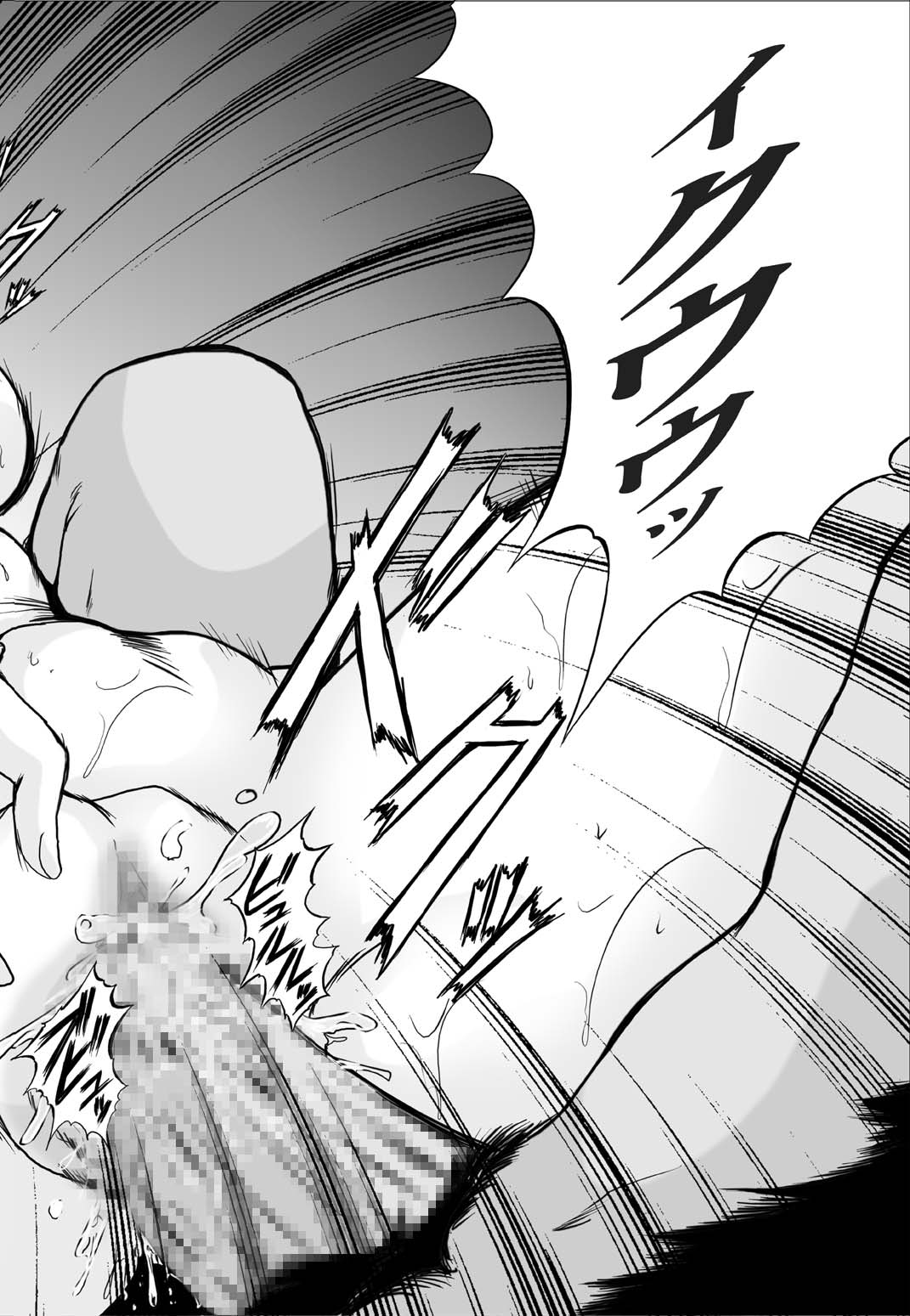 [Parupunte (Fukada Takushi)] F-48 (Grenadier) [Digital] 画像番号 28