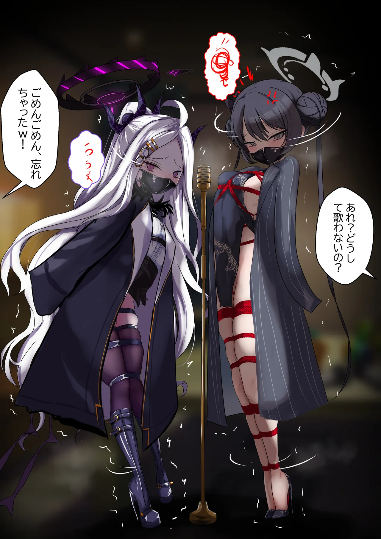 [Gakispark] 2月の記録 画像番号 3