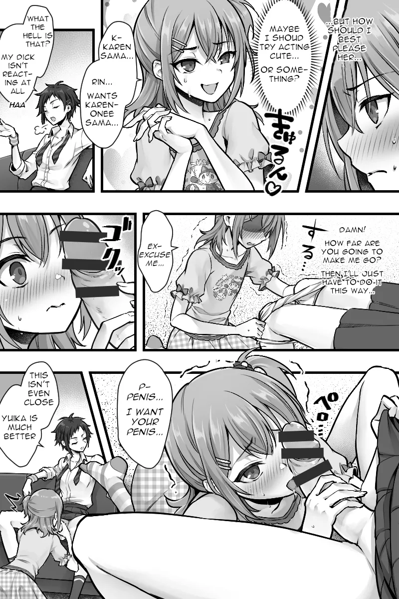 [Chijoku An (Sasanoma Nibi)] Zoku Futanari Chinpo-sama ni Kanraku Shita Kanojo to Mesu Ochi Shita Boku no Monogatari [ENG] Bildnummer 13