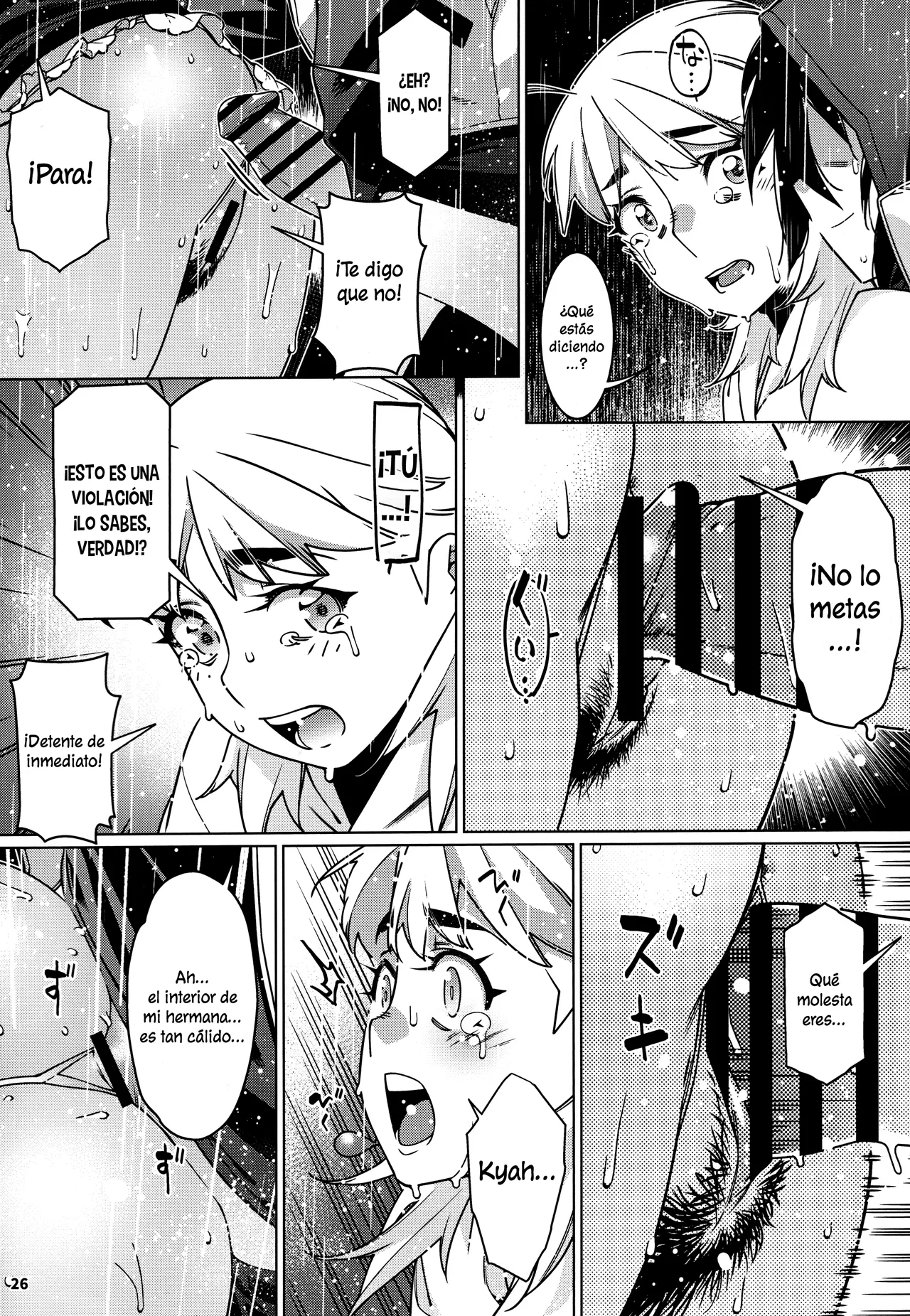 (COMITIA151) [Otonano Omochiya (Hirokawa)] Otonano Omochiya 28 [Spanish] numero di immagine  25