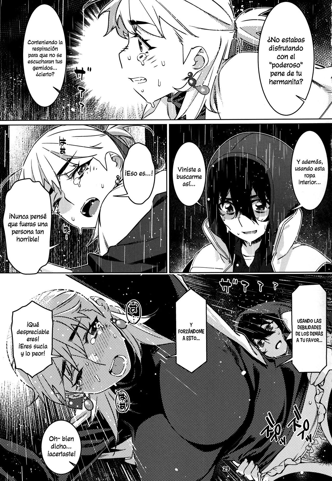 (COMITIA151) [Otonano Omochiya (Hirokawa)] Otonano Omochiya 28 [Spanish] numero di immagine  28