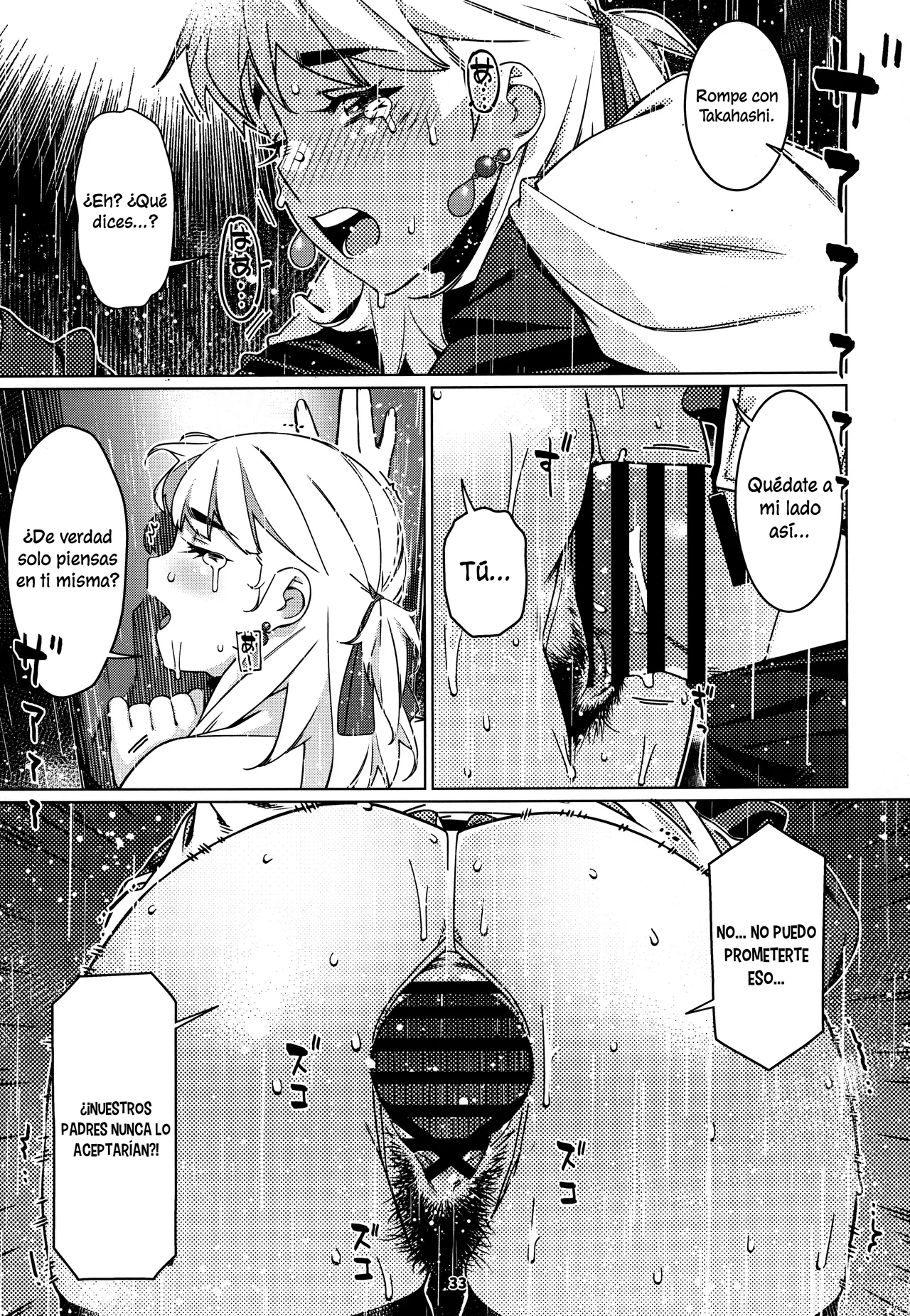 (COMITIA151) [Otonano Omochiya (Hirokawa)] Otonano Omochiya 28 [Spanish] numero di immagine  32