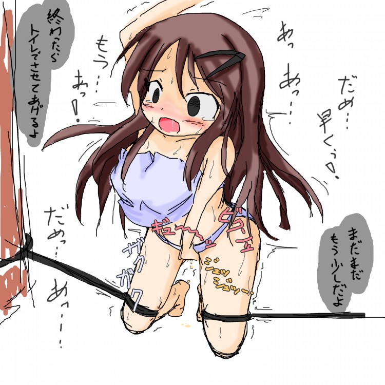 Artist omorashi изображение № 9