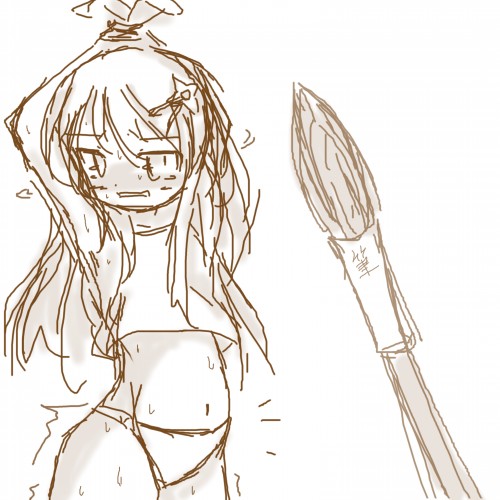 Artist omorashi изображение № 13