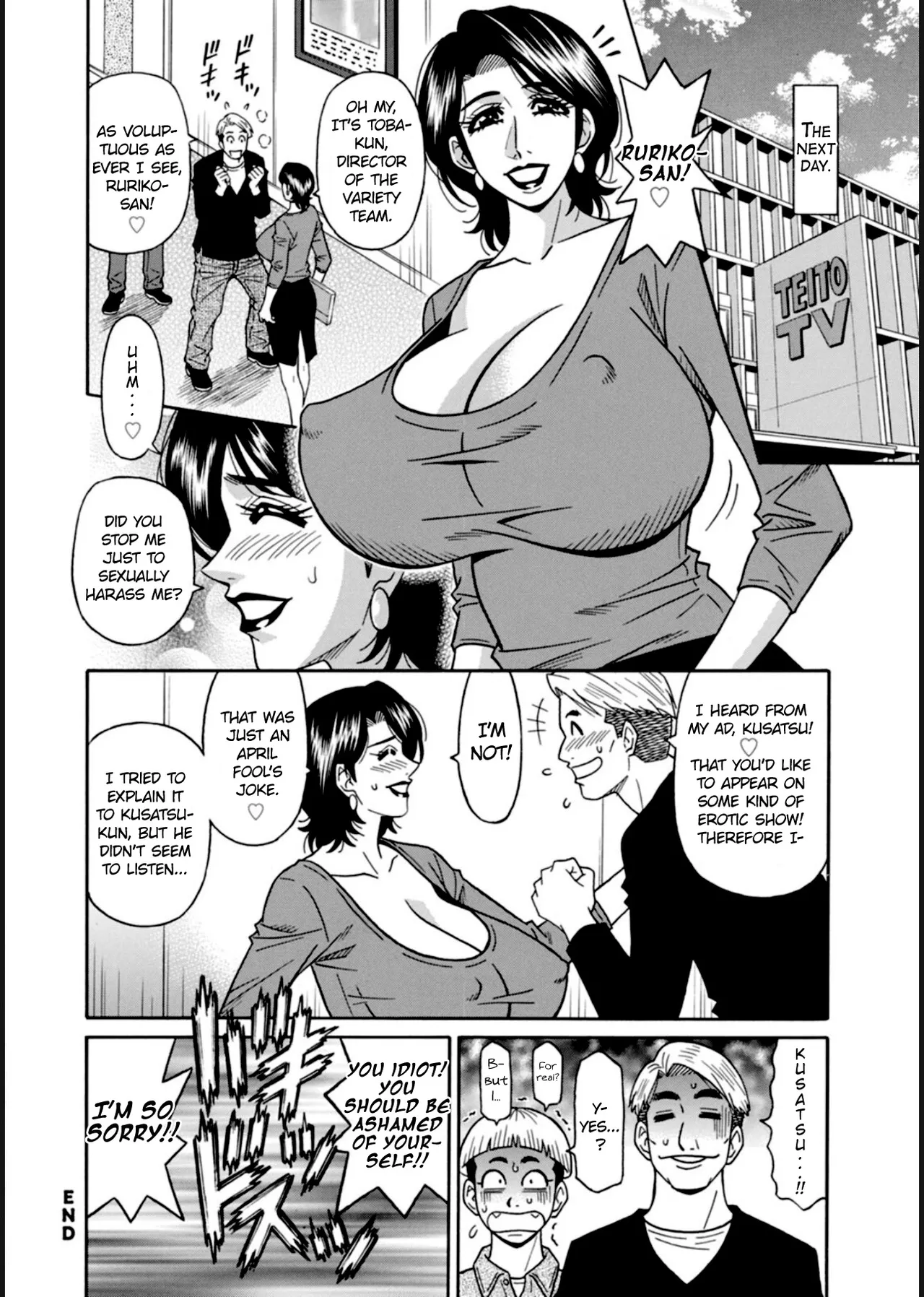 [Ozaki Akira] HELP! Saya Sensei Ch.1-8 [English] [Digital] numero di immagine  60
