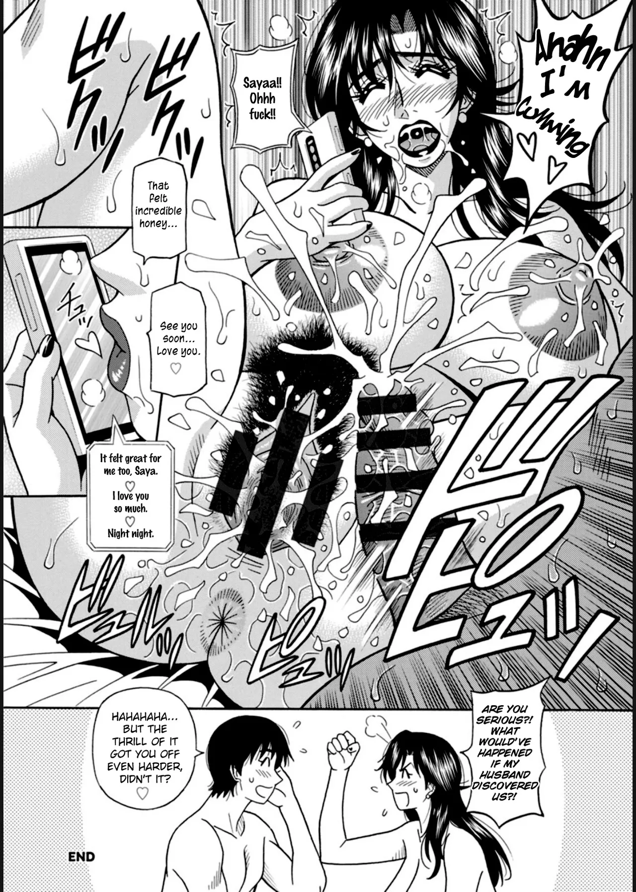 [Ozaki Akira] HELP! Saya Sensei Ch.1-8 [English] [Digital] numero di immagine  136