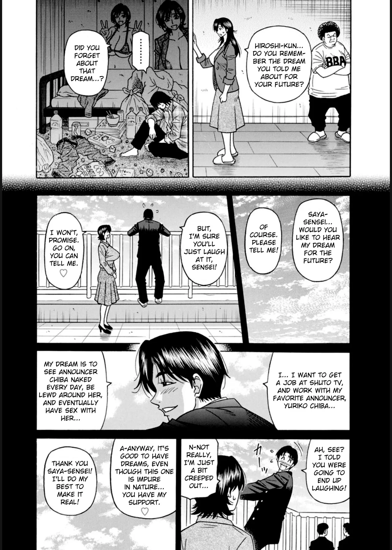 [Ozaki Akira] HELP! Saya Sensei Ch.1-8 [English] [Digital] numero di immagine  139