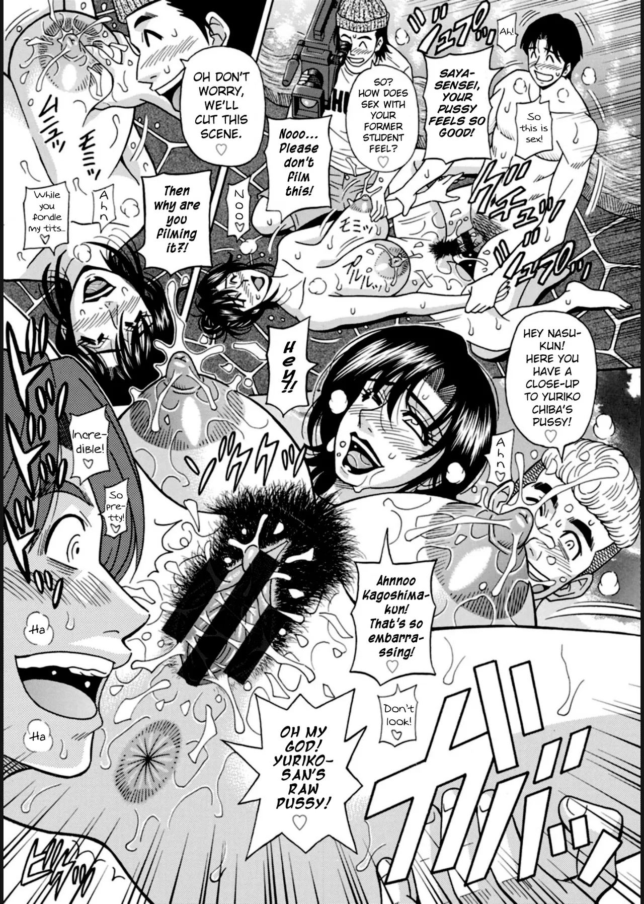 [Ozaki Akira] HELP! Saya Sensei Ch.1-8 [English] [Digital] numero di immagine  152