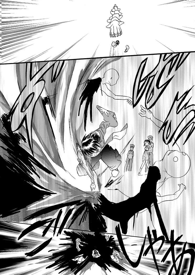 Kurenai no mori ~ Misaki ~ numero di immagine  33