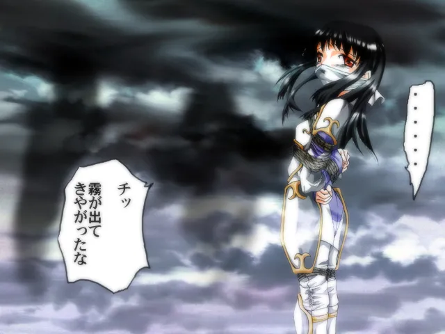 Fantajī ni okeru tatakau bishōjo DID no kōsatsu ~ ao ￮ no kiseki-hen ~ imagen número 19