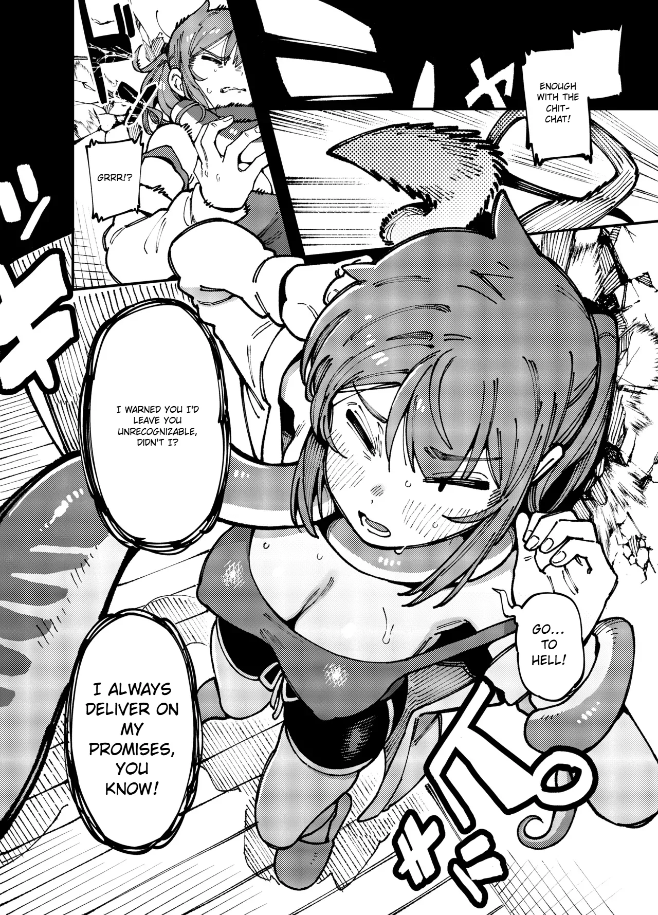 【FF44】[Hoshoku Shoujo] 敢這麼和我說話 你的媽是批發的? Bildnummer 7