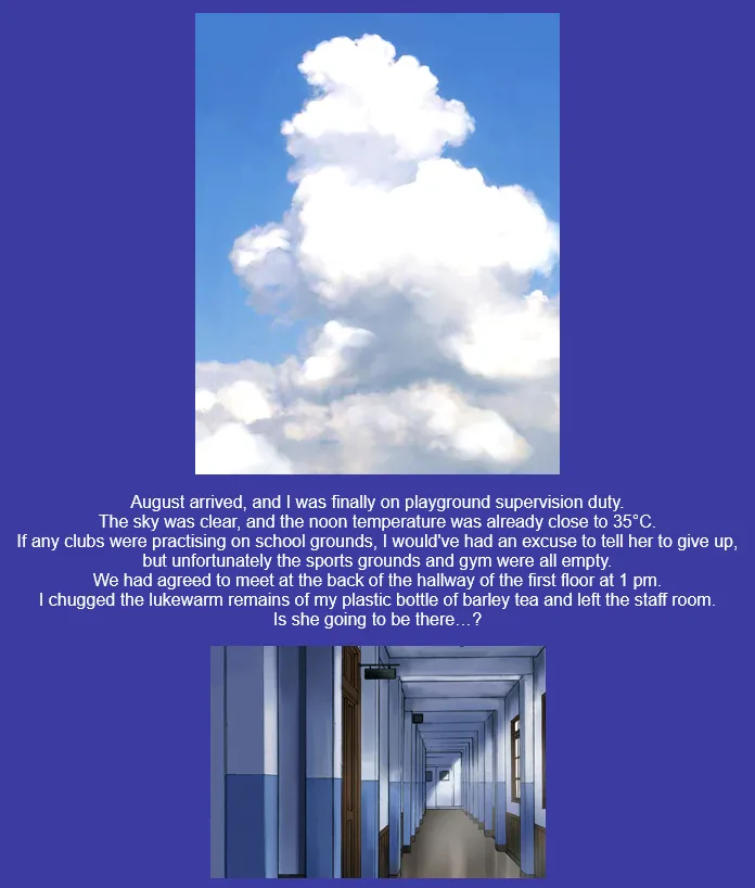 [ACTIVA (SMAC)] R-Otome Personal ~Akane Onosaka~ [English] [SaLamiLid] imagen número 7