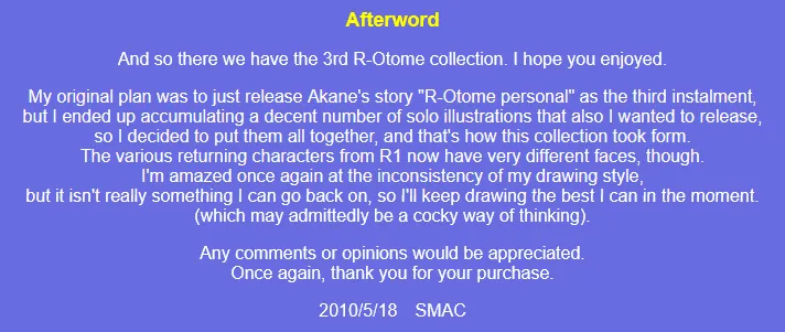 [ACTIVA (SMAC)] R-Otome Personal ~Akane Onosaka~ [English] [SaLamiLid] imagen número 64