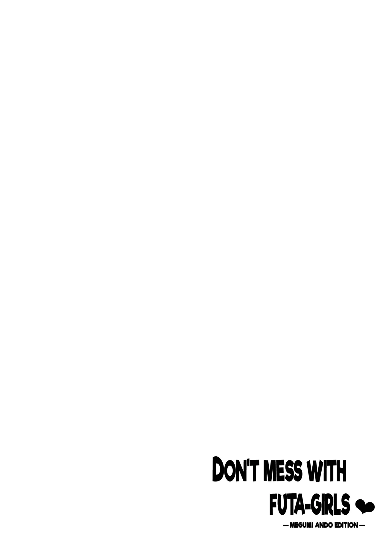 [Contamination (eigetu)] Futa Musume ni Itazura Shicha Ikemasen Soushuuhen l Don't Mess with Futa-Girls -Compilation edition- [Digital] [Futackerman] numero di immagine  7