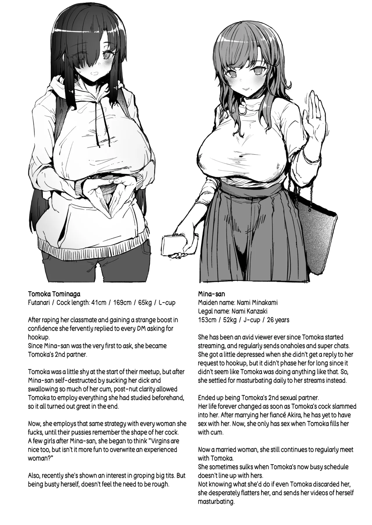 [Contamination (eigetu)] Futa Musume ni Itazura Shicha Ikemasen Soushuuhen l Don't Mess with Futa-Girls -Compilation edition- [Digital] [Futackerman] numero di immagine  83